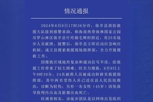 26分14板10助！约基奇以三项100%命中率砍20+三双 NBA历史首人